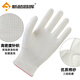 Xinyue Changhui Protection du travail Gants Gants épaissis de protection épaissie des gants de construction du chantier