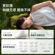 SleepA30 sleep earphones, deep sleep cabin, Bluetooth earphones that do not press on the ears during sleep, wireless noise reduction, soundproof earplugs to aid sleep, invisible, compact, suitable for Apple, Huawei, Xiaomi, white
