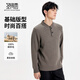 Sundance 100% sheep wool fashionable henley collar men's wool sweater 2025 autumn new versatile half cardigan sweater dark camel gray 2XL 185/100A