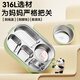 Supor lunch box 316L stainless steel lunch box for office workers, primary school students, water-filled insulated lunch box, divided plate, giant panda 316L stainless steel-5 divided plates, 1.5L