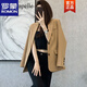 Romon Small Suit Women's 2022 Spring and Autumn New French Retro Casual Suit Temperament Design Small Fashion Jacket Black L