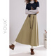 Youxiang Amber Cold Light Khaki Skirt Women's 2025 Autumn New High Waist Slim A-Line Skirt Umbrella Skirt Khaki Belt L L