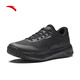 ANTA goes through rain or shine, the same model as Brother Z, Din30 rubber non-slip and wear-resistant running shoes, men's commuter sports shoes, outdoor shoes