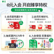 Lion (Lion) magnetic levitation sound wave electric toothbrush gift smart sound wave waterproof adult couple style OCC