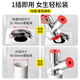 Haili washing machine floor drain joint anti-odor three-way two-in-one wash basin drain pipe check valve artifact DF246