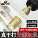 Nanwei Bawang brazing hole opener tile punching hand drill bit marble glass dry stone emery durable 6+6+8+10+12mm five-piece set + storage box