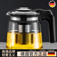Jingkodi teapot glass high temperature resistant thickened large capacity tea kettle household health tea set large boiling water teapot 1500ml 1500ml-2600ml