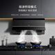 Boss' ultra-thin wall suction suction and exhaust range hood for household large suction first-level energy efficiency 20% [offline type] range hood 5009S