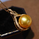 Heart ancient gold pearl pendant seawater necklace 18k gold diamond light luxury clavicle chain holiday gift 12-13mm