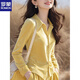 ROMON's new winter style French unique and beautiful top, fashionable, luxurious, high-end, super nice yellow velvet shirt, yellow plus/velvet plus/thick M 100-110Jin Jin equals 0.5 kg
