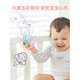 Yunmanqing baby teether molar stick small mushroom bite baby chewer Manhattan hand ball toy silicone can be boiled rattle teether hand ball