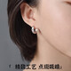 Qingaizu sterling silver 999 earrings for women, new Chinese style baby's breath earrings, fashion jewelry, birthday gifts for girlfriends