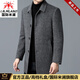 International Milan Light Luxury High-end Double-sided Woolen Coat Men's Medium-Length Business Casual Middle-aged Dad Woolen Woolen Coat Autumn and Winter Thickened Khaki (Gift Box) XL 130-155Jin Jin is equal to 0.5 kg