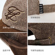ELLE Wool Duck Hat Women's Autumn and Winter Fashionable Versatile Sunscreen Showing Face Small Sunshade Baseball Cap