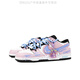 Nike (Nike) Sneakers personnalisés Dunk Dream coloré Old High Street Street Simple and Trendy Chaussures DH9765-104 CW1590-100 Rêve coloré 35.5