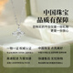 Chinese jewelry sterling silver lucky four-leaf clover necklace for women 2025 new light luxury pendant clavicle chain birthday gift for girlfriend