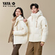 Yayawang Yibo same style No. 1 series red down jacket for men and women short style 2025 winter latest cold-proof thick coat Y Chinese red L /175 (recommended 125-140Jin Jin is equal to 0.5 kg)