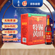 Xishan special yellow semi-dry Wuxi rice wine 580ml*6 bottles full box special type
