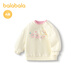 Balabala children's clothing baby bottoming shirt T-shirt girls top autumn and winter style skin-friendly, comfortable, cute and sweet 200424100002