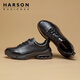Harson Men's Winter Casual Leather Shoes Commuting Business Thick-Soled Heightening Sports Velvet Warm Walking Shoes Black 42
