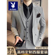 Playboy (PLAYBOY) 2025 New Customized Groom’s Suit Suit Business Professional Formal Wedding Dress Casual British Slim Suit Two-piece Set Gray Suit + Pants (Free Brooch + Pocket Square) S Recommendation 80-90Jin Jin equals 0.5 kg
