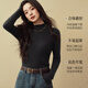 
Shifanli ('SEIFINI) [Basement of King of Lily of the Valley] Shifanli Wood Ears Half-Turnneck Sweater 25 Autumn New Thin Sweater Women Beautiful S