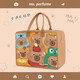 Cartoon felt travel bag storage bag large capacity cute outing luggage trolley case can be used as a must-have brown bear/ luggage bag about 40*30*20 cm