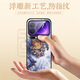 Aixuan national trend style suitable for Xiaomi 17Promax mobile phone case 17pro protective cover new xiaomi standard version leather shell series high-end Internet celebrity all-inclusive anti-fall for men and women classic national trend * painted relief * frame also national style Nacai Pixiu Xiaomi 17 Pro Max