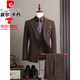 Pierre Cardin double-breasted striped suit suit men's three-piece high-end business casual formal groom's wedding dress navy blue three-piece suit L 50 105-120Jin Jin equals 0.5 kg to wear