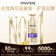 Pantene Three Minute Miracle Shampoo Multi-effect 470g Shampoo Cream Shampoo OCC Smooth, Nourishing and Fragrant
