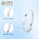 Lao Fengxiang PT950 platinum diamond ring bracelet for women, pure platinum jewelry, Mid-Autumn Festival birthday gift for girlfriend and wife, diamond ring bracelet, 52 rings, about 11.1g
