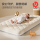 ULOP baby mattress 4D air fiber spliced mattress double-sided comfortable baby special sleeping pad children's mattress customized Yunduomi 105*60*7.5cm