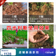 Hui Kefeng acidic soil conditioner repair conditioner soil loosening activator improves hardening and reduces acidity and calcium supplement soil conditioner 40Jin Jin is equal to 0.5kg *5 bags