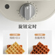 Sandwich breakfast machine timer multi-function household small toast bread machine white waffle baking pan combination MollyEstelle brand kitchen appliances white (sandwich plate + waffle plate + egg waffle plate)