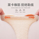 Wuduo cotton 3 pairs of baby terry socks winter thickening thickened children's socks warm mid-tube baby socks type A boneless