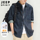 JEEP SPIRIT Jeep denim shirt men's autumn and winter American workwear retro jacket men's long-sleeved shirt men's dark blue XL