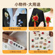 Sayanxi Brooch Converter Double-sided Magnet Corsage Magnetic Suction-Free and No-Pinch Clothes Suit Fixing Pin Gold Brooch Converter 2 Pack