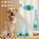 Cute star pet dog toy, tennis ball, bite-resistant, sound-making wine bottle, teeth grinding, self-entertainment, puzzle, large, medium and small pet toys
