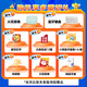 Seewo AI Learning Machine V20 Children's Eye Protection Learning Tablet Intelligent Learning Machine Computer Primary School to High School Learning Machine Early Education Machine Teaching All-in-One Machine New Product V20 6+128G