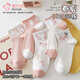 Городские носки красоты для женщин Pure Cotton 100% хлопковые короткие носки для летних антибактериальных и устойчивых к запаху и дышащих женских белых хлопковых носков в средней трубке смешанные цвета 5 пары, все размеры