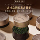 Hangsong Oolong Tea Anxi Tieguanyin Fragrance Tea Gift Box Special Small Can 150g*2 Box for Parents and Elders