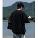 Shelley Jones national fashion sweatshirt men's autumn and winter new loose trendy round neck plus velvet retro splicing trendy brand top clothes men's black XL recommended 125-135Jin Jin equals 0.5 kg