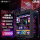 ASUS ROG family bucket Sun God RTX5080 Night God 5070Ti graphics card AMD thousand frames e-sports R79800X3D assembly computer game DIY high configuration host mod desktop machine R7 9800X3D + ASUS RTX5070Ti with three