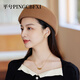 Pingxi PINGCBFXI autumn and winter new warm woolen beret women's elegant retro butterfly painter hat western style fashionable bud hat burgundy M hidden adjustment 56-58c