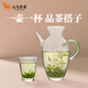 Bama Tea Industry Handheld Pot Tea Set One Pot One Cup Combination High Borosilicate Glass Teapot Tea Cup Suitable for Hot and Cold Pot 300ml + Cup 60ml