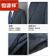 Hengyuanxiang (HYX) light luxury worsted 100% pure wool suit wool men's business formal wear high-end wedding suit gray 1006 M 170
