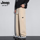 JEEP SPIRIT extra large size 300Jin Jin is equal to 0.5kg casual pants men's spring and autumn plus fat men's pants 9XL fat fat man loose sports pants straight black 7XL 240-265Jin Jin is equal to 0.5kg