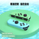 Jingdong Express Game Controller Joycon Suitable for Nintendo Motion Sensing Vibration NS Two-person Switch Wireless Domestic Animal Crossing OLED Game Jet 3 Top Matching Animal Crossing + Hand Strap Supports Original Fitness Ring | NFC | Motion Sensing