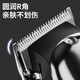 Pet shaver, special shaving foot hair trimmer for cats, cat hair shaving tool, dog clipper, electric hair clipper, standard pet hair clipper