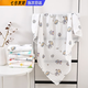 First conception of baby gauze swaddling blanket single newborn thin summer double-layer gauze delivery room air-conditioned quilt blanket gauze blanket space bear 110*110cm happy children's fun